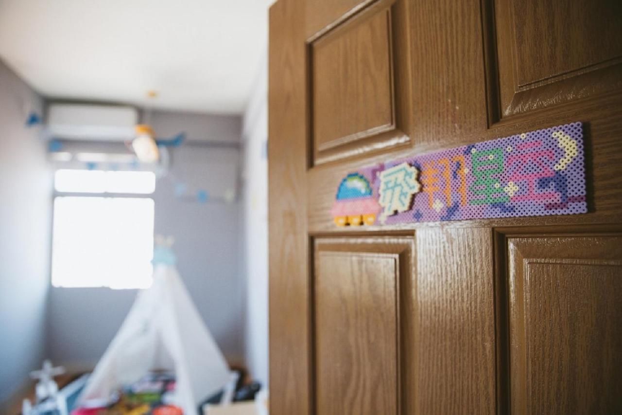 Dan Bao Homestay Jincheng Zewnętrze zdjęcie